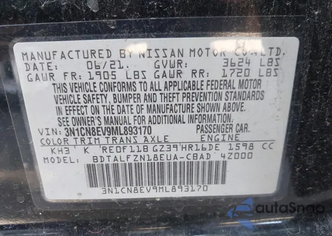 2021 Nissan Versa Sv Xtronic Cvt from USA, damaged, VIN 3N1CN8EV9ML893170